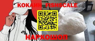 а пвп мука Кумертау