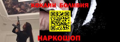 гашиш Кулебаки