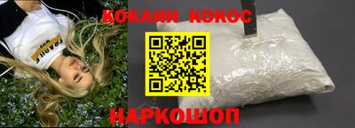 а пвп мука Кумертау