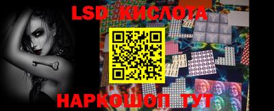 гашиш Кулебаки