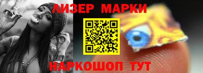 гашиш Кулебаки