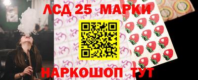 а пвп мука Кумертау