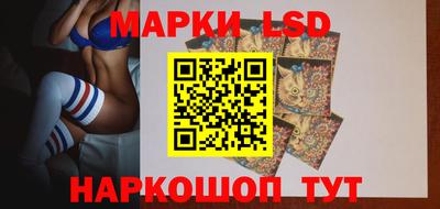 гашиш Кулебаки