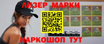 spice Кунгур