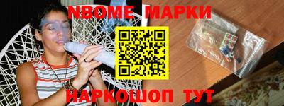 а пвп мука Кумертау