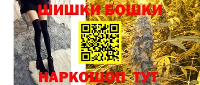 spice Кунгур