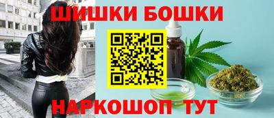 а пвп мука Кумертау