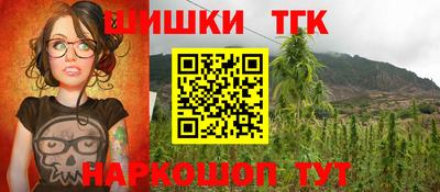 а пвп мука Кумертау