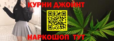 spice Кунгур