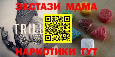 а пвп мука Кумертау
