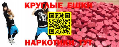 гашиш Кулебаки