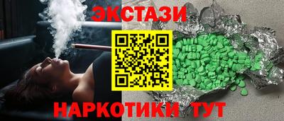 а пвп мука Кумертау