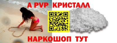 гашиш Кулебаки