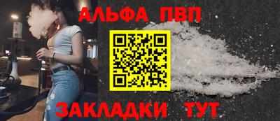 гашиш Кулебаки