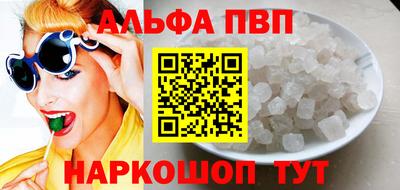 гашиш Кулебаки