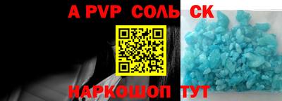 гашиш Кулебаки