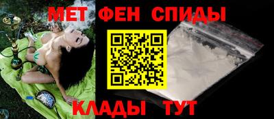 spice Кунгур
