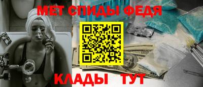 а пвп мука Кумертау