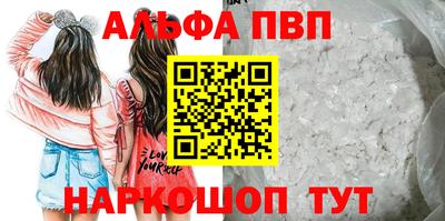 spice Кунгур