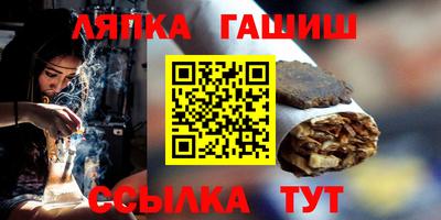 а пвп мука Кумертау