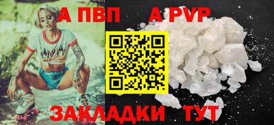 гашиш Кулебаки