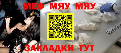 гашиш Кулебаки