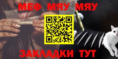 гашиш Кулебаки