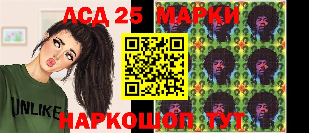 Клин  ЛСД экстази ecstasy  ЛСД экстази ecstasy  Вход с VPN 